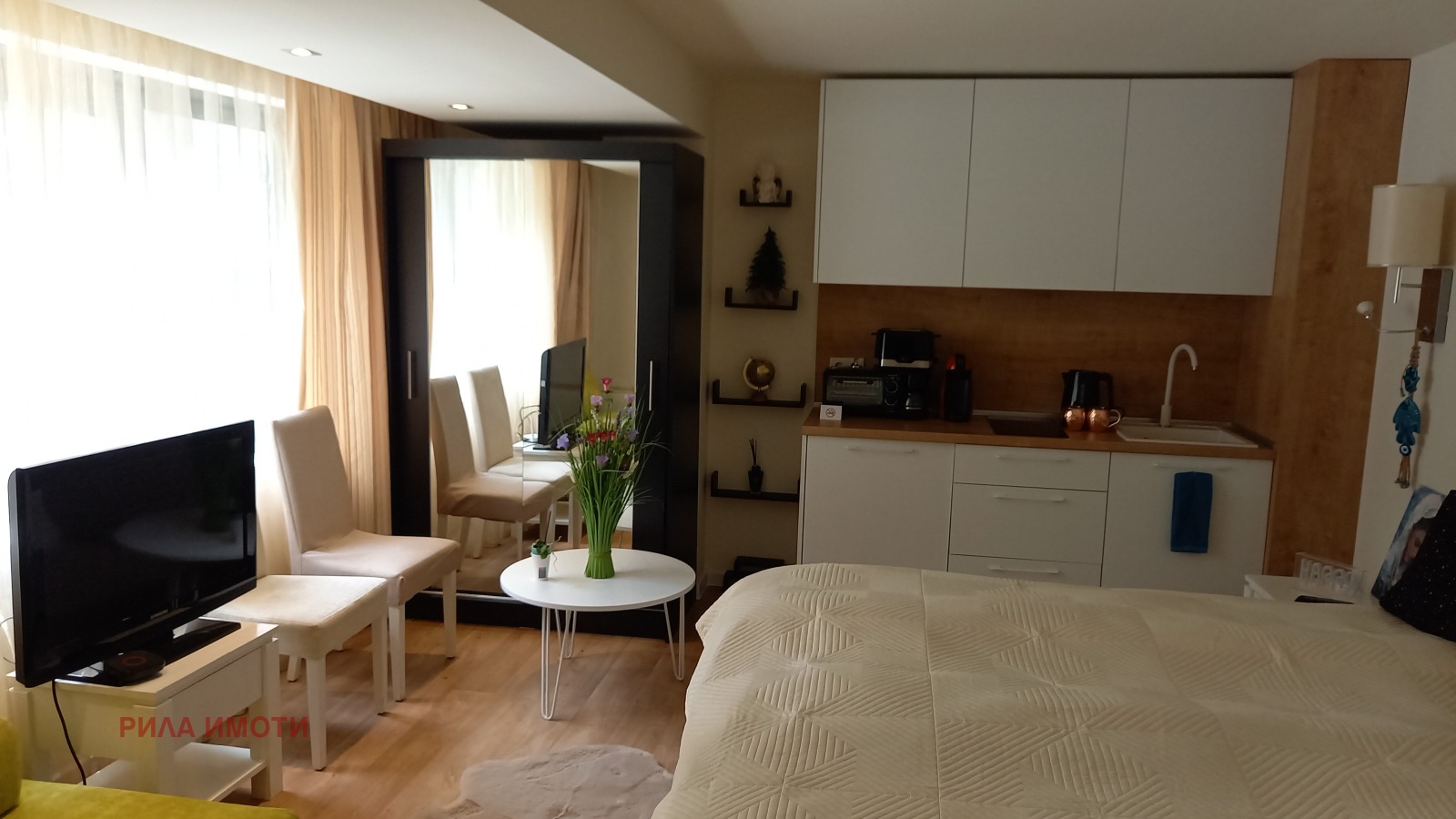 ������� 1-����� | Imot.bg � ����������� 4