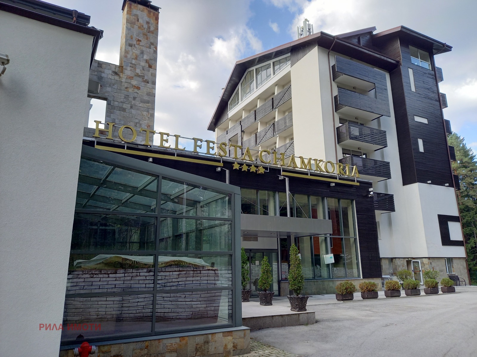 ������� 1-����� | Imot.bg � ����������� 1