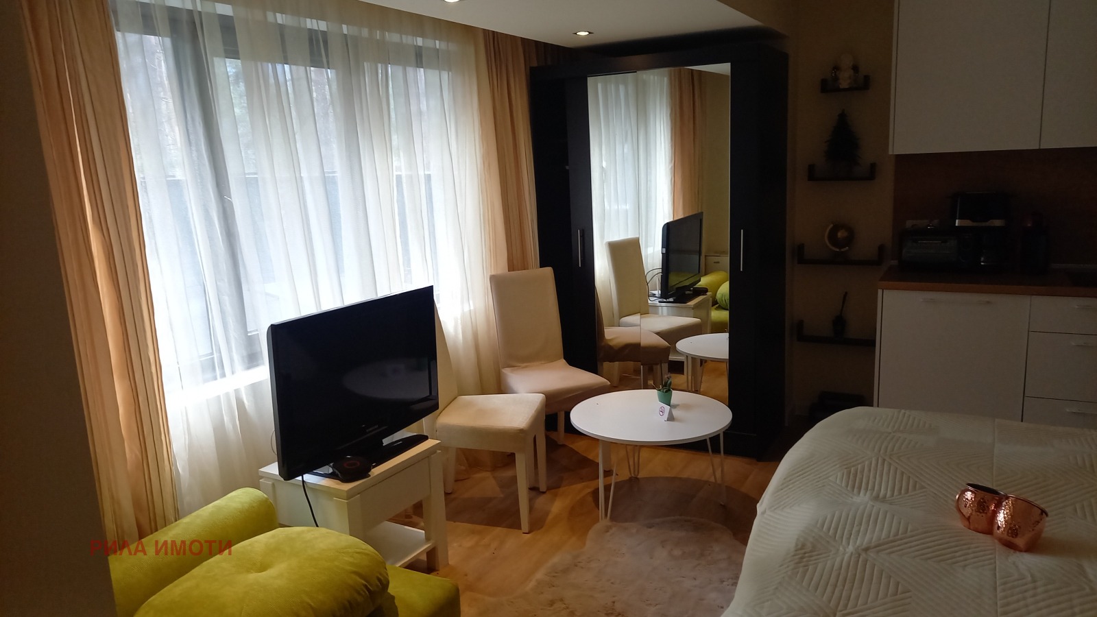 ������� 1-����� | Imot.bg � ����������� 7