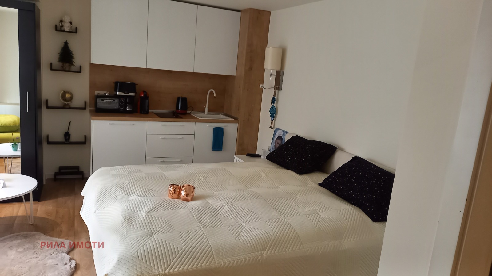 ������� 1-����� | Imot.bg � ����������� 5