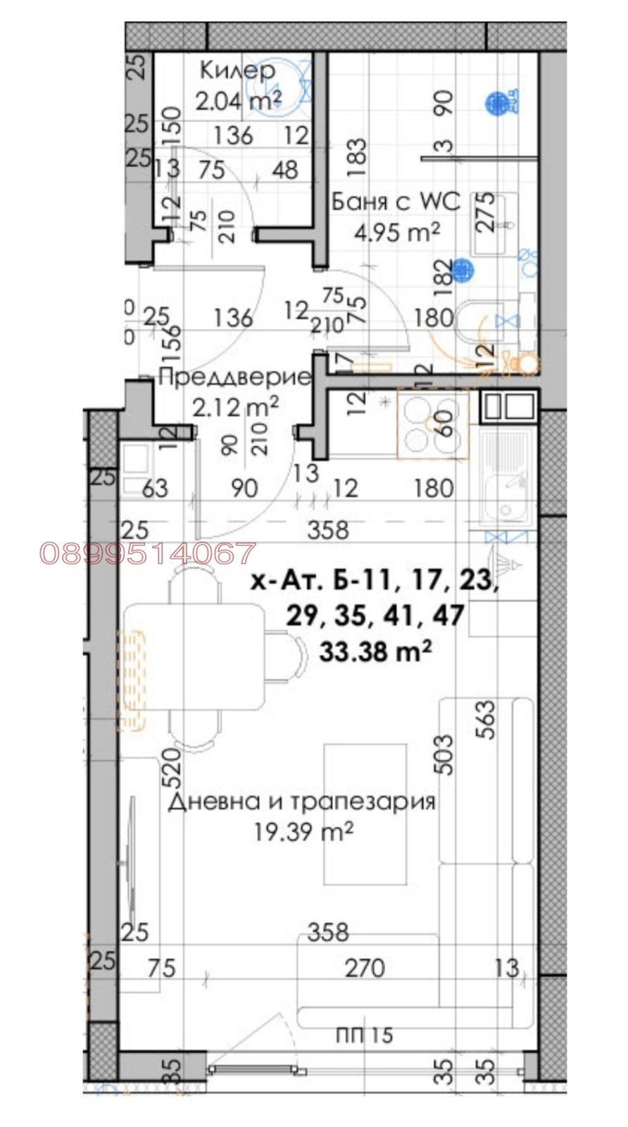������� 1-����� | Imot.bg � ����������� 6