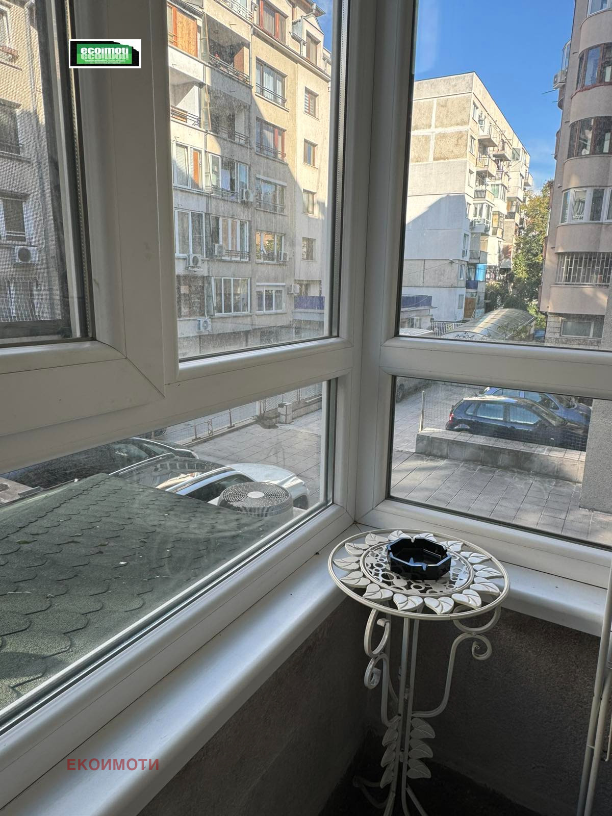 ������� 2-����� | Imot.bg � ����������� 10
