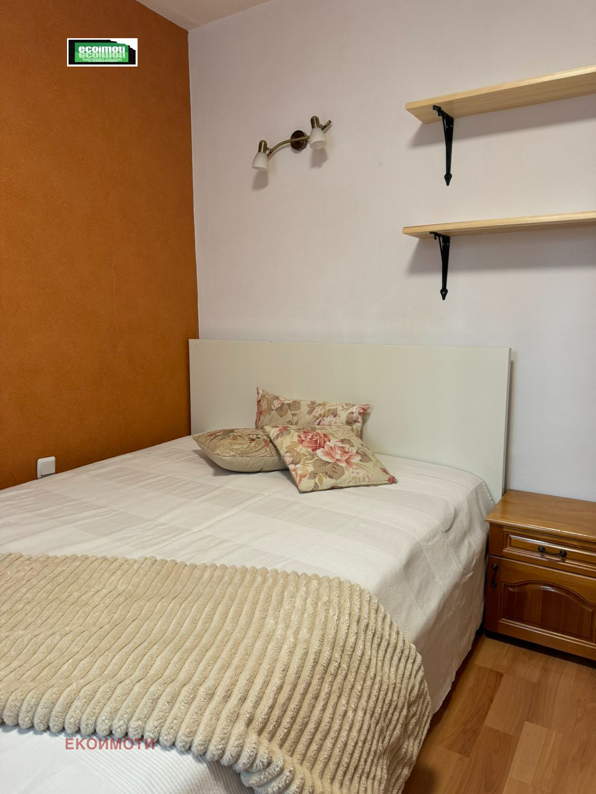 ������� 2-����� | Imot.bg � ����������� 3