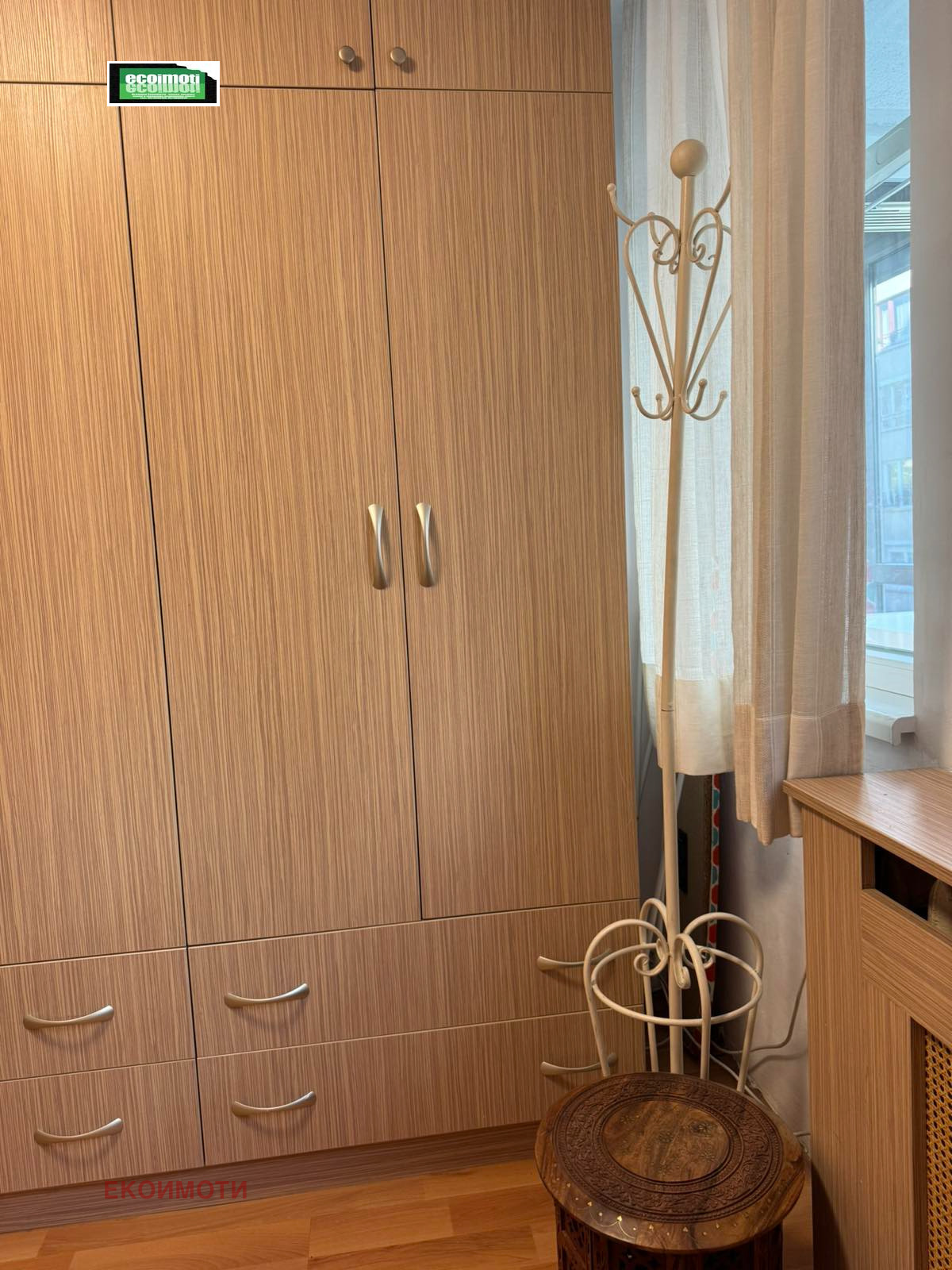 ������� 2-����� | Imot.bg � ����������� 4