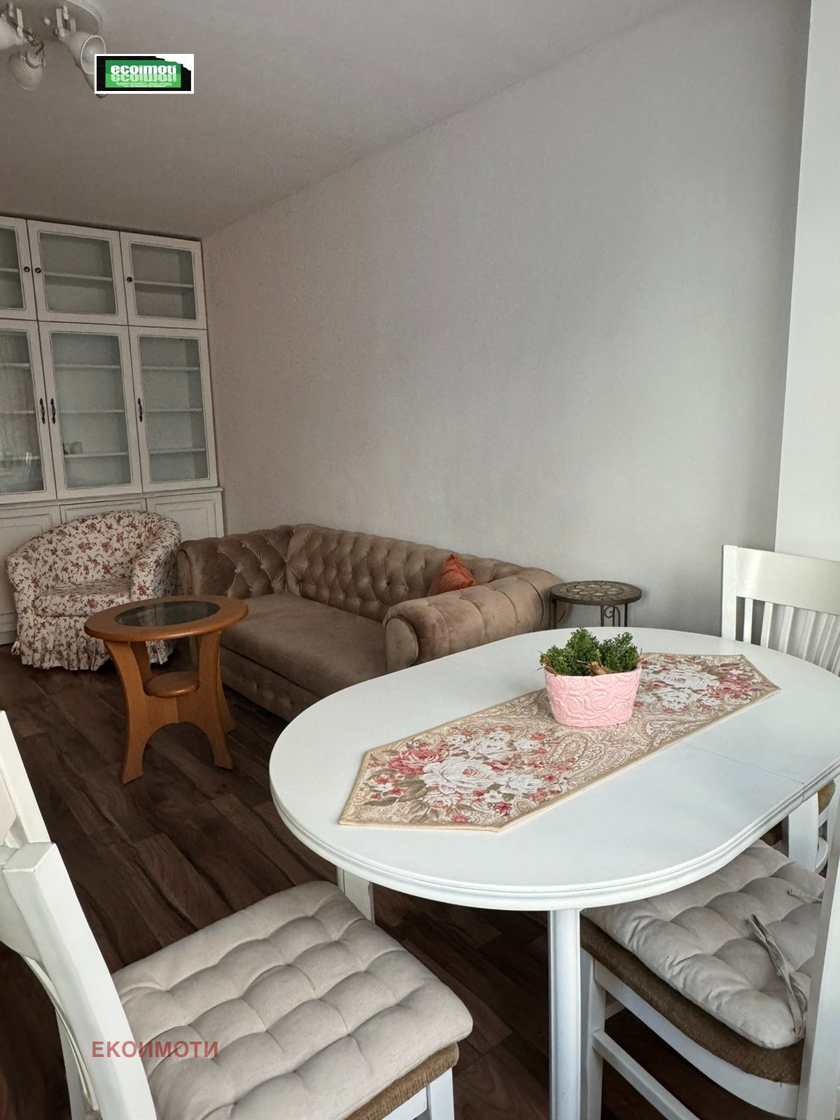 ������� 2-����� | Imot.bg � ����������� 12