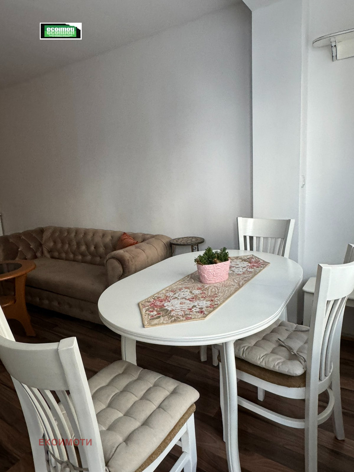 ������� 2-����� | Imot.bg � ����������� 11