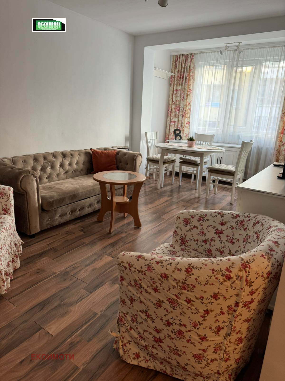 ������� 2-����� | Imot.bg � ����������� 1