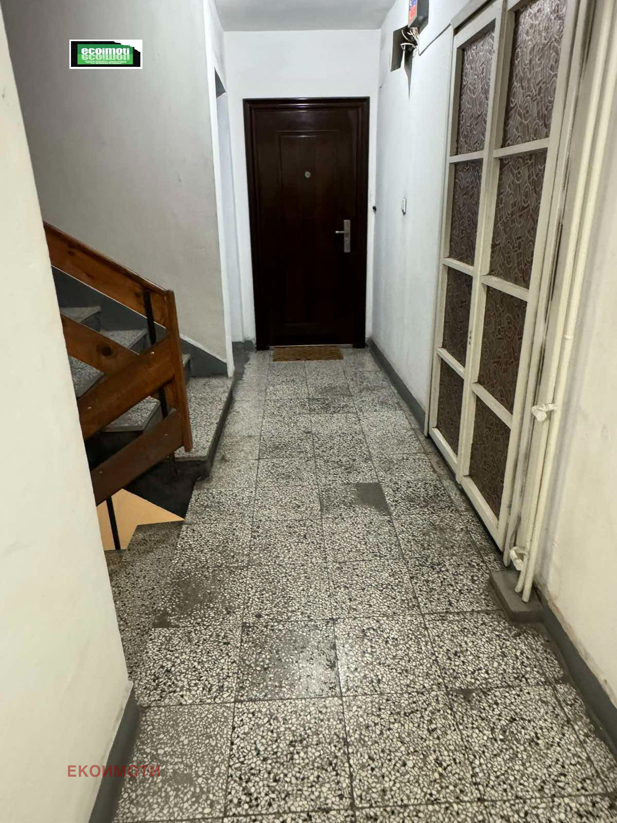 ������� 2-����� | Imot.bg � ����������� 13