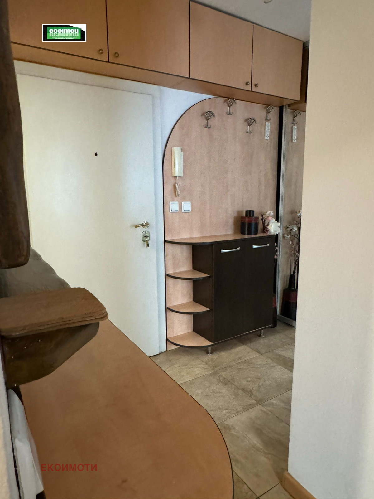 ������� 2-����� | Imot.bg � ����������� 6