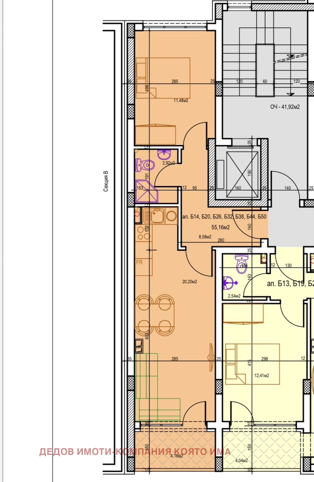 ������� 2-����� | Imot.bg � ����������� 3