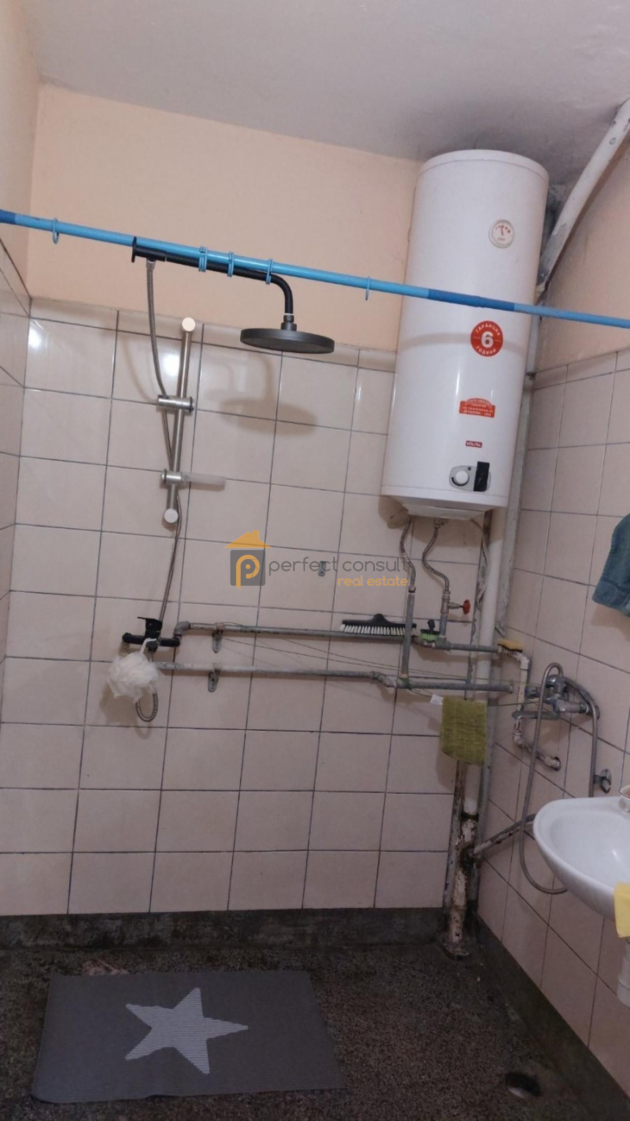������� 2-����� | Imot.bg � ����������� 7