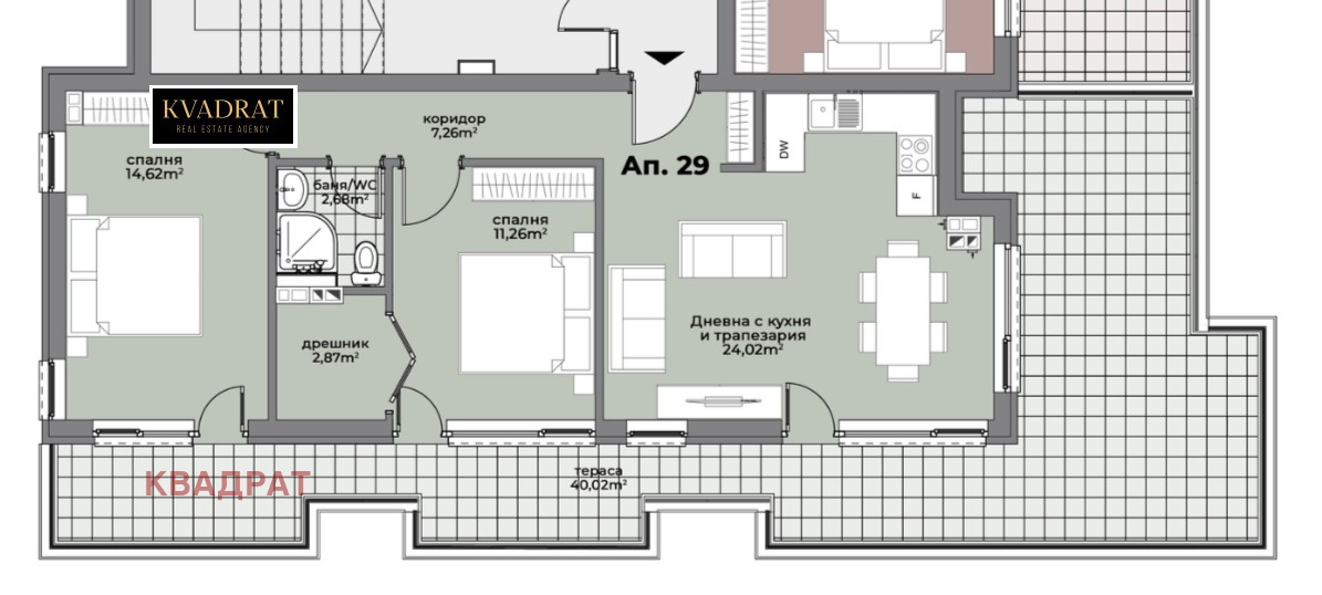 ������� 3-����� | Imot.bg � ����������� 5