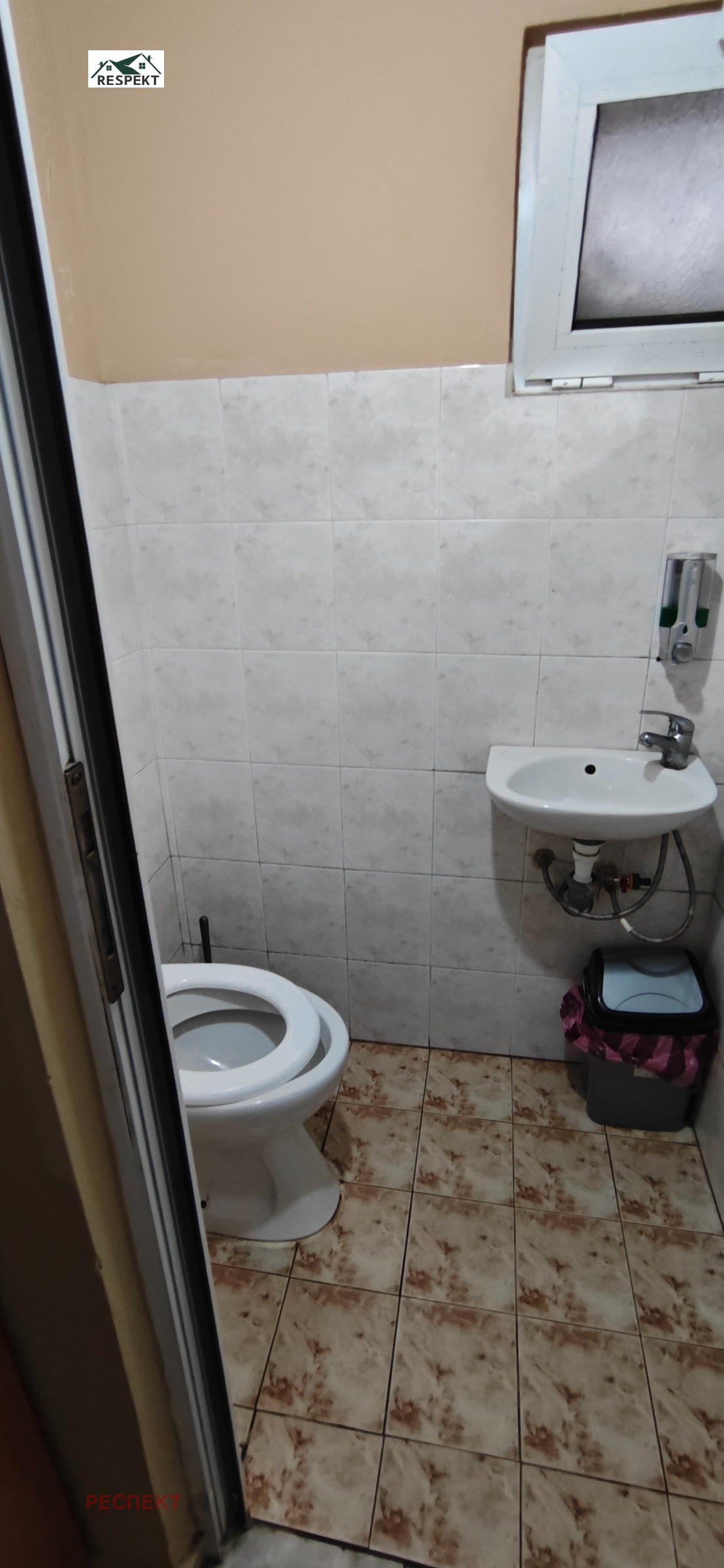 ������� ��������� | Imot.bg � ����������� 2