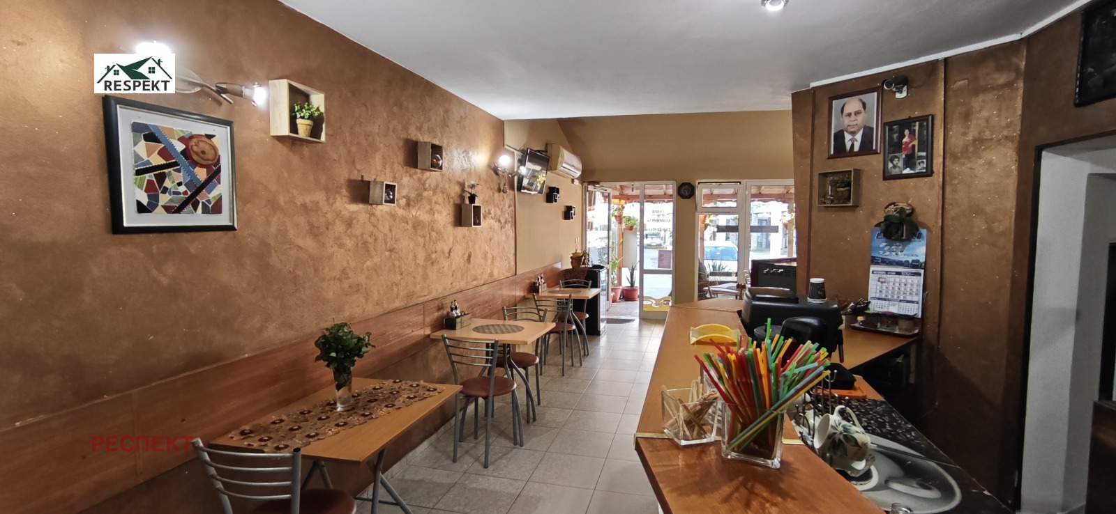 ������� ��������� | Imot.bg � ����������� 5