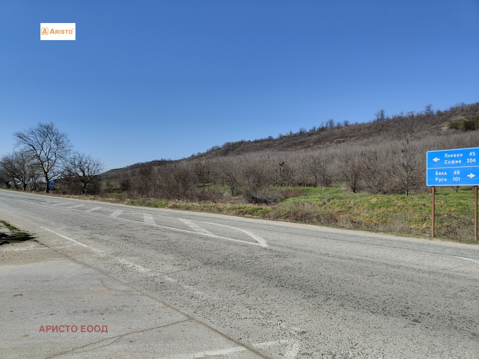 ������� ������ | Imot.bg � ����������� 1