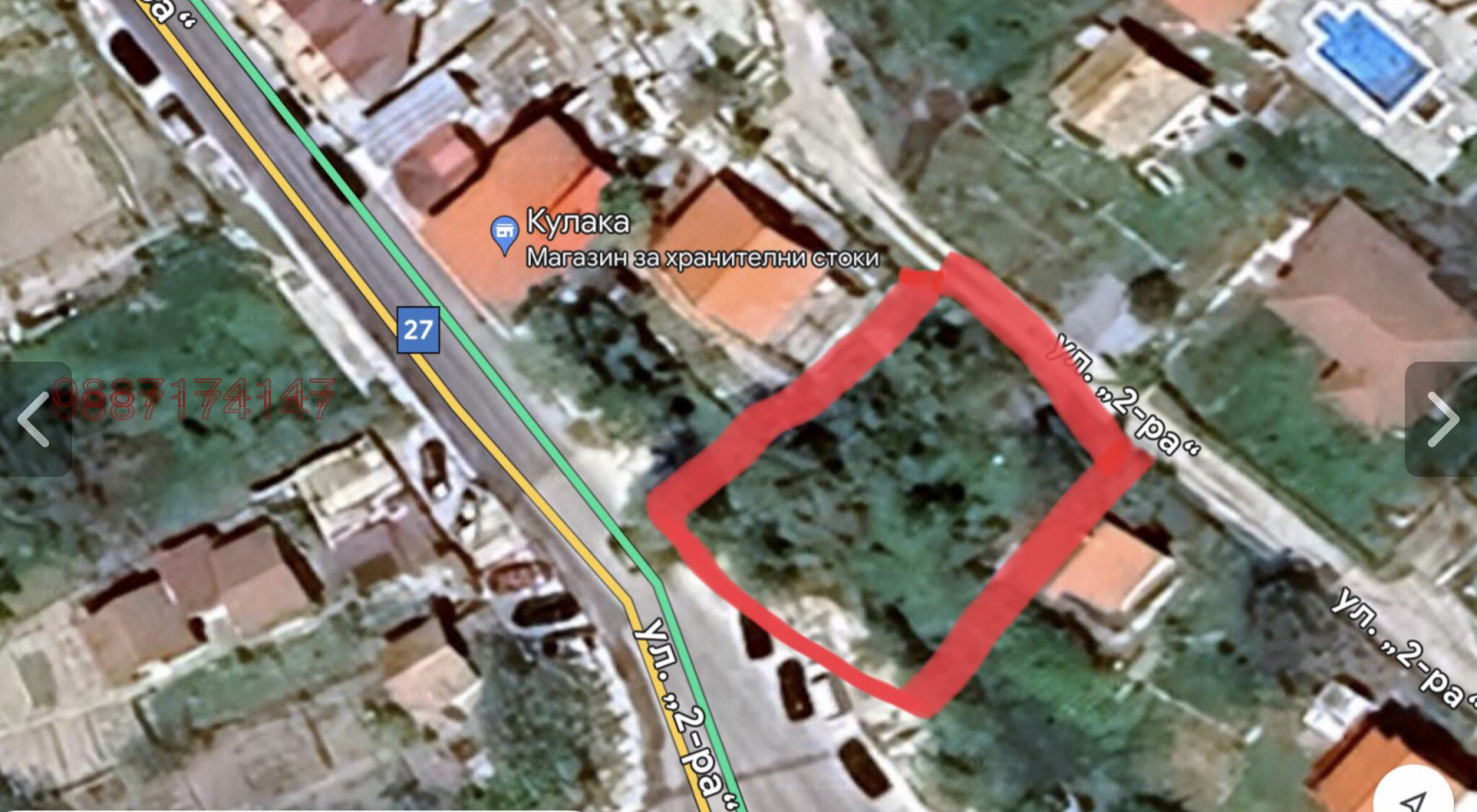 ������� ������ | Imot.bg � ����������� 2