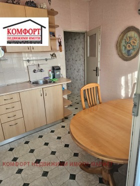 À vendre Studio