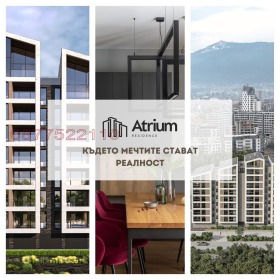 ������� 2-����� | Imot.bg � ����� ������ 4