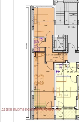 ������� 2-����� | Imot.bg � ����� ������ 3