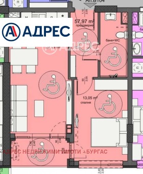 ������� 2-����� | Imot.bg � ����� ������ 10