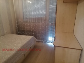  3- | Imot.bg    7