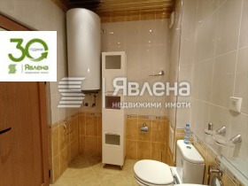 ������� 3-����� | Imot.bg � ����� ������ 5