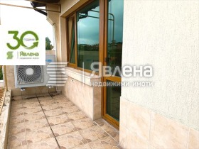 ������� 3-����� | Imot.bg � ����� ������ 10
