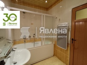 ������� 3-����� | Imot.bg � ����� ������ 6