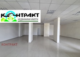 Продава  Магазин, град Стара Загора