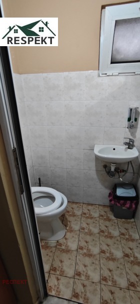 ������� ��������� | Imot.bg � ����� ������ 2