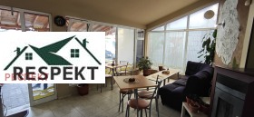 ������� ��������� | Imot.bg � ����� ������ 4