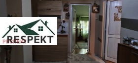 ������� ��������� | Imot.bg � ����� ������ 12