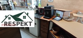 ������� ��������� | Imot.bg � ����� ������ 9