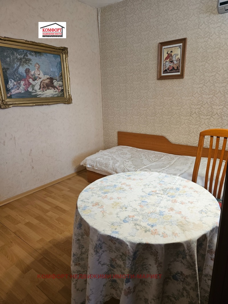 Προς πώληση  Στούντιο Πλεβεν , Δρυζβα 1 , 45 τ.μ | 93590037 - εικόνα [8]