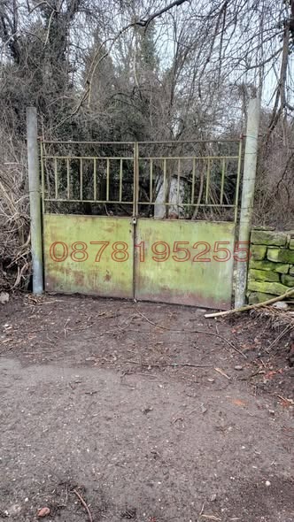 Продава КЪЩА, с. Бериево, област Габрово, снимка 3 - Къщи - 54294072