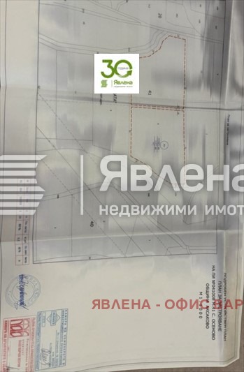 Продава ПАРЦЕЛ, с. Осеново, област Варна, снимка 2 - Парцели - 52554886