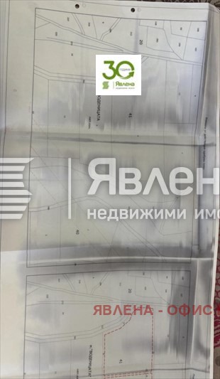 Продава ПАРЦЕЛ, с. Осеново, област Варна, снимка 2 - Парцели - 52554886