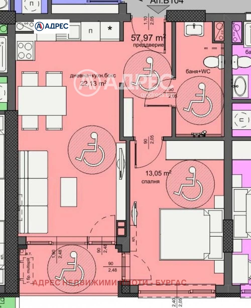 Продава 2-СТАЕН, гр. Бургас, Изгрев, снимка 10 - Апартаменти - 53783099