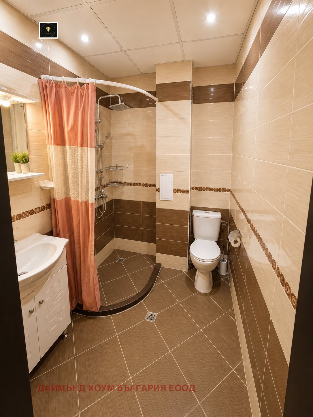 Продава 2-СТАЕН, гр. Пловдив, Кючук Париж, снимка 3 - Апартаменти - 55816467