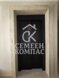 Продава 2-СТАЕН, гр. Пловдив, Кършияка, снимка 9