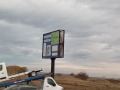 Продава ПАРЦЕЛ, гр. София, Враждебна, снимка 2