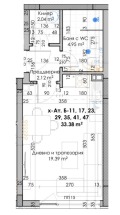 Продава  1-стаен град Пловдив , Кючук Париж , 40 кв.м | 73783031 - изображение [6]