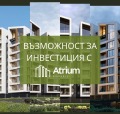 Продава 2-СТАЕН, град София, Овча купел 1 • 171350 € / 335131.47 лв. • 40868129 3