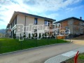 Продава КЪЩА, град София, с. Владая • 449000 € • 82538246 — Holmes.bg
