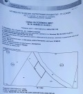 Продава ПАРЦЕЛ, град София, с. Бистрица • 24000 € • 26681247 — Holmes.bg