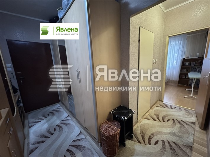 ������� 2-����� | Imot.bg � ����������� 6