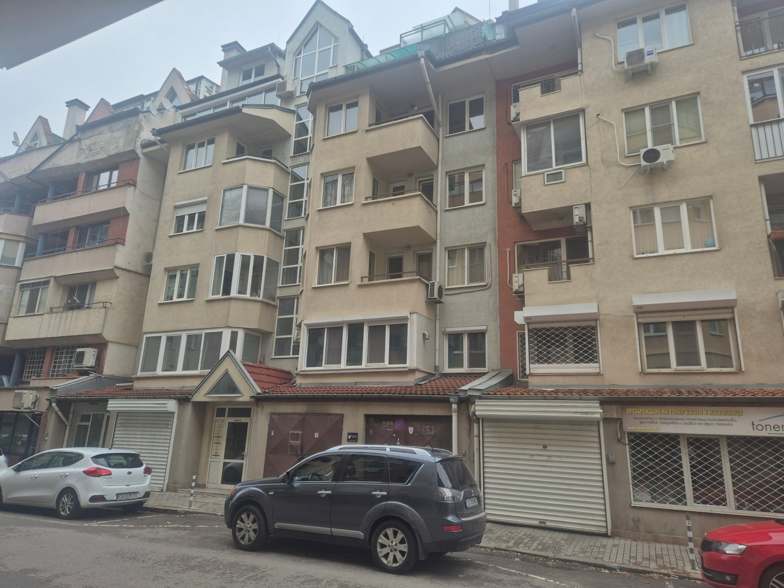 ������� 1-����� | Imot.bg � ����������� 1
