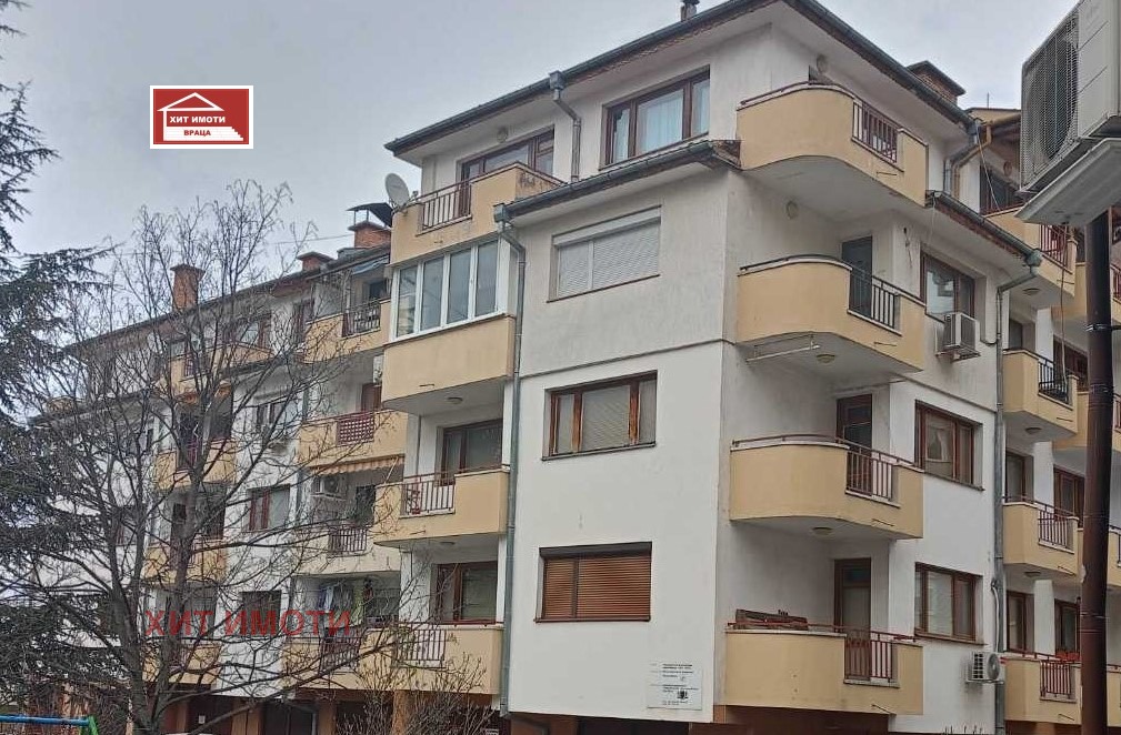 ������� 2-����� | Imot.bg � ����������� 1