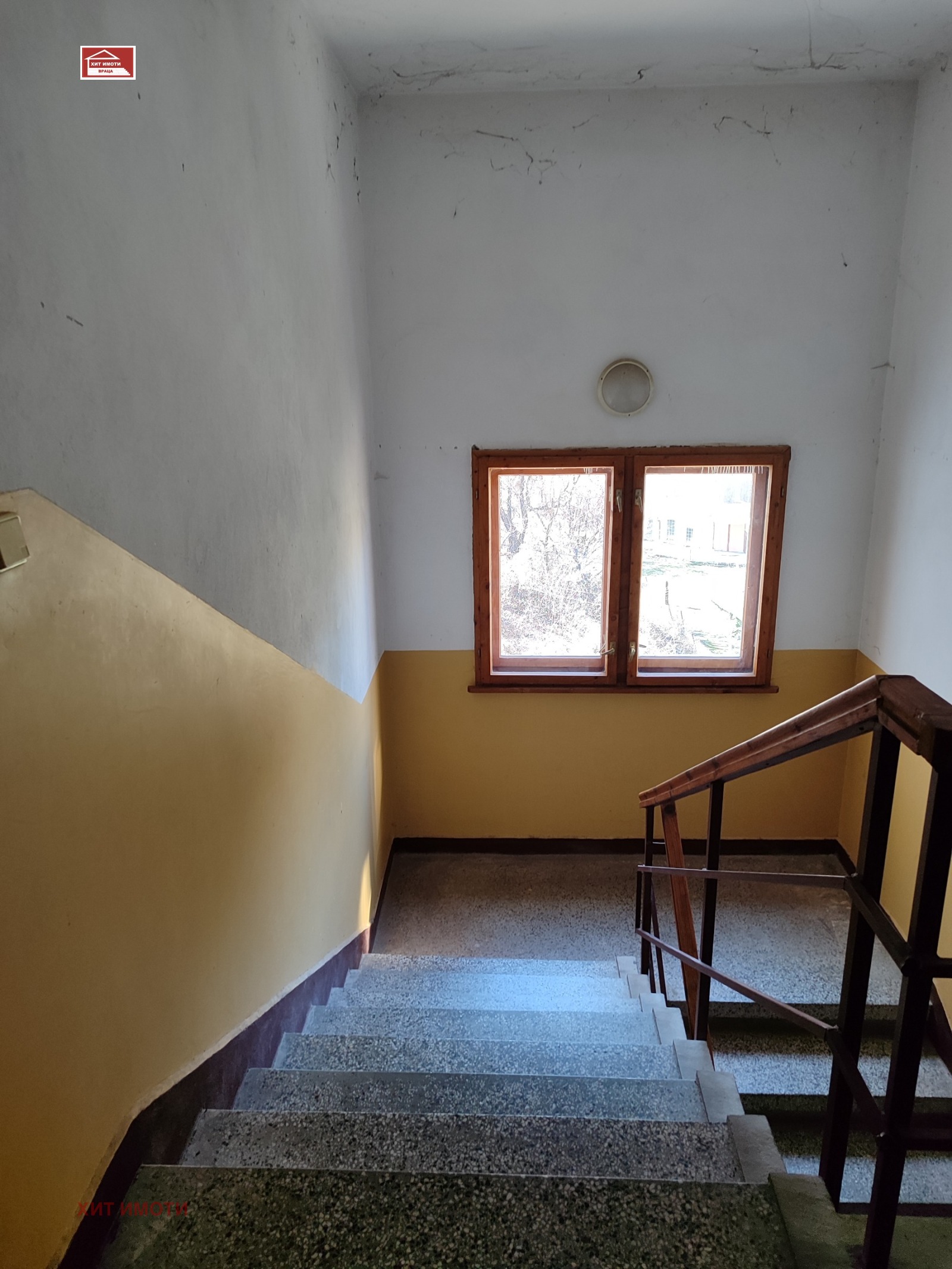 ������� 2-����� | Imot.bg � ����������� 12