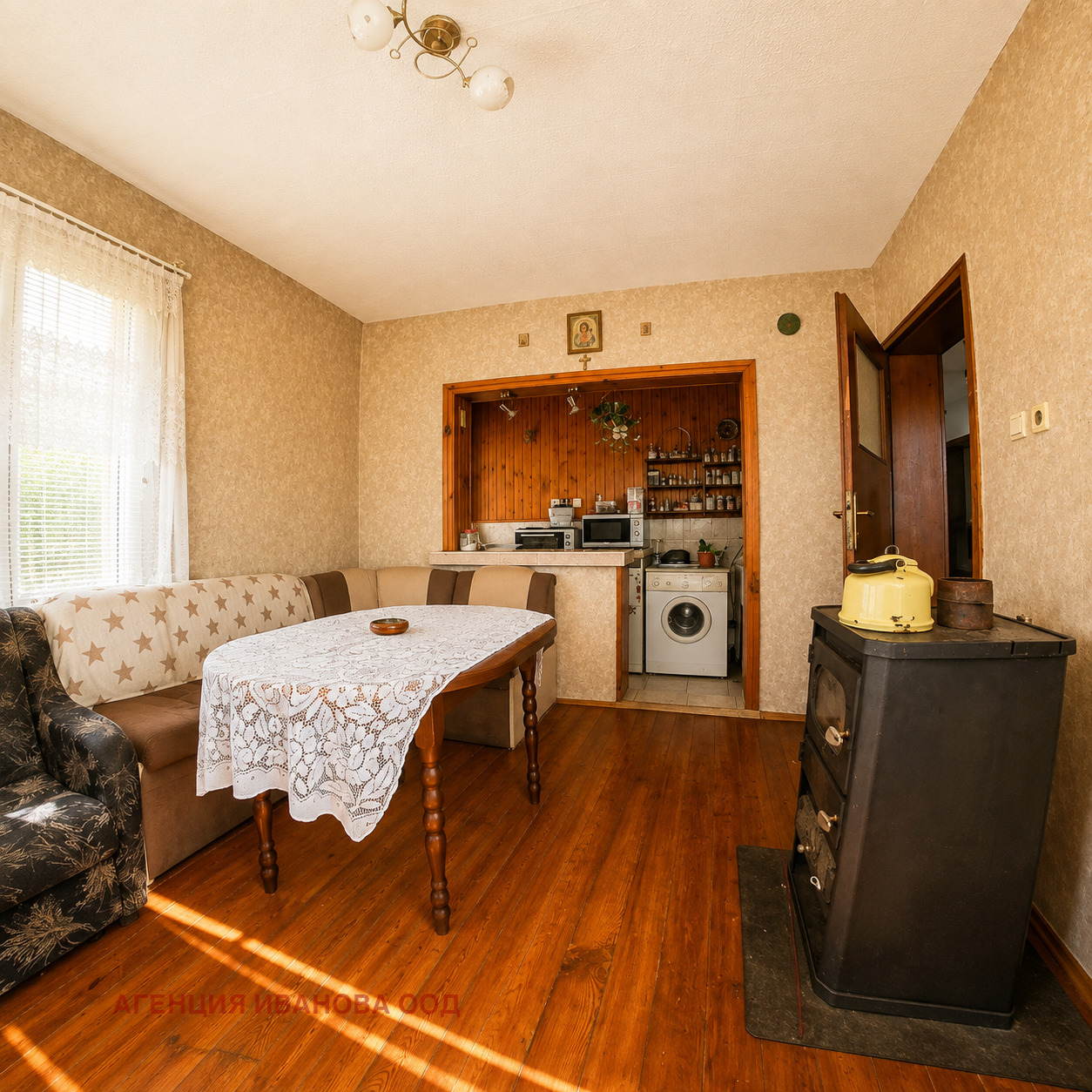 ������� ���� �� ���� | Imot.bg � ����������� 12